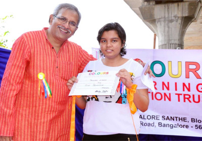 Annual-Day-celebration-2